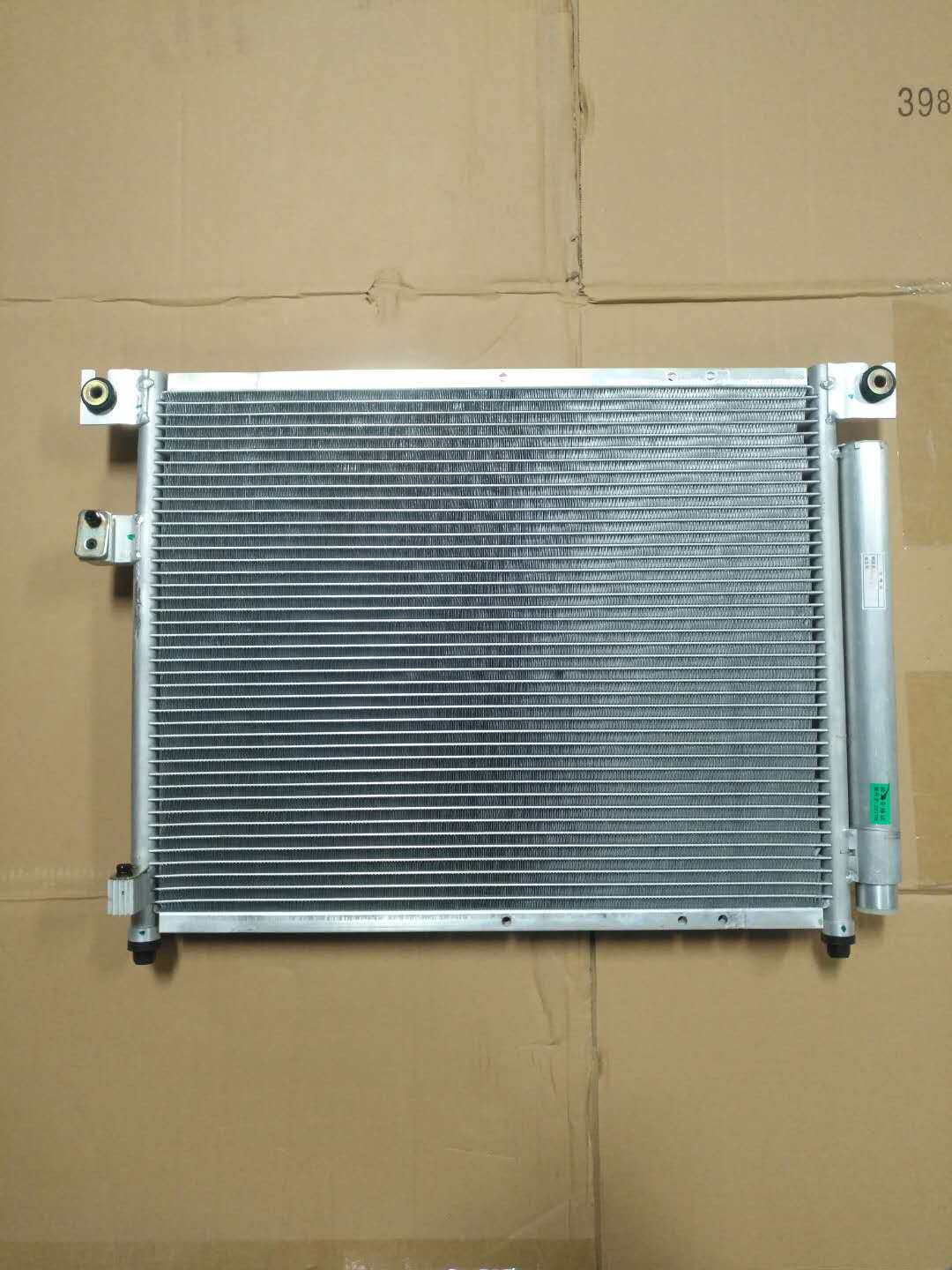 Five Ling Boom Light New Light S 6388 6389 6413 6391 6391 Heat Dissipation Net Condenser Components