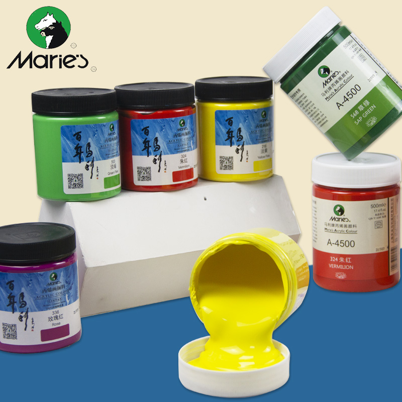 Poop official Mali a2300 Propylene Pigments 300ml Indoor outdoor graffiti waterproof wall painted propylene 500ml Fine arts students special hand painted painted graffiti sunscreen Children diy propylene pigments