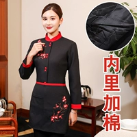 Хлопковая версия