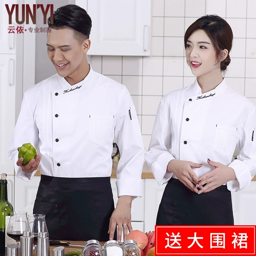 Отель кухня кухня столовая пекарня для торта ресторан ресторан Point Kitchen Master Work Service Working с длинным рукавом с длинным рукавом весна и лето