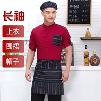 Длинный рукав