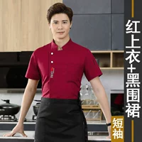 Короткий рукав