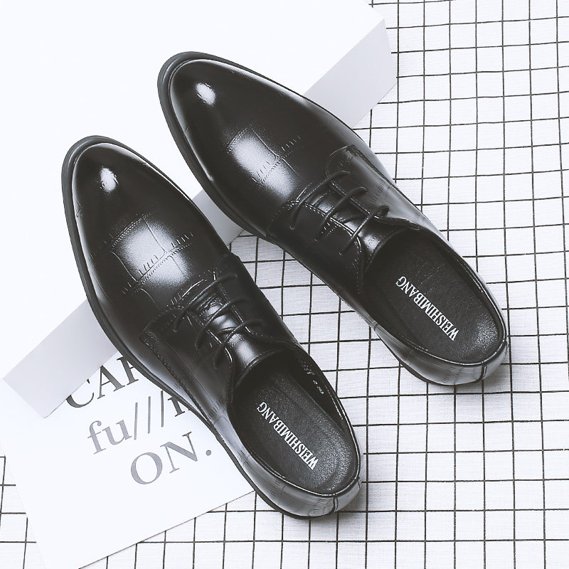 Leather shoes that can be worn in all seasons men's British casual shoes business formal youth Korean version breathable groom best man men's shoes