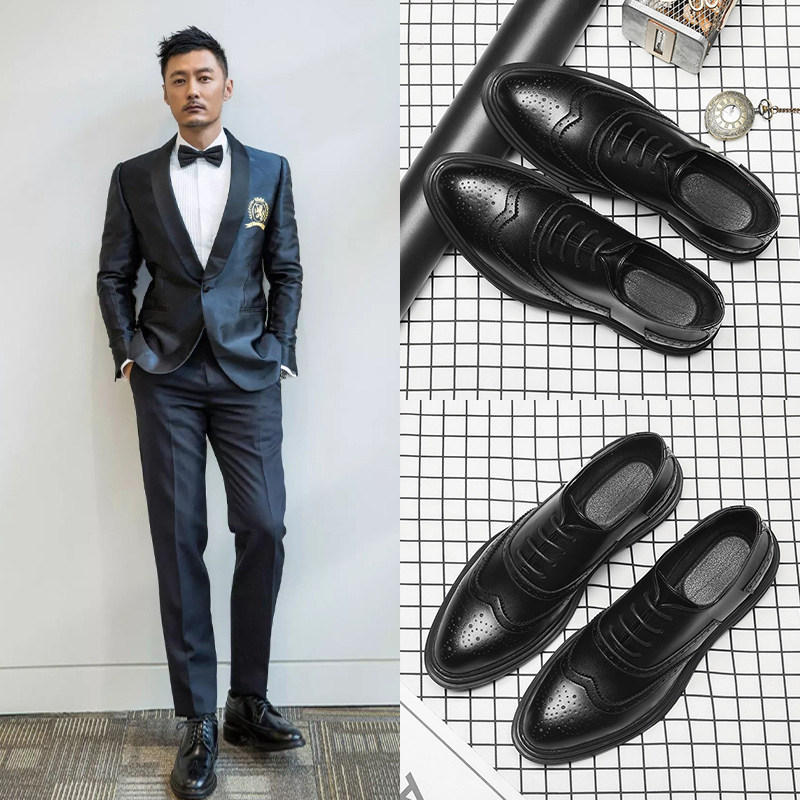 Leather shoes men's business formal wear black casual inner heightened breathable groom best man Brock leather carved men's shoes