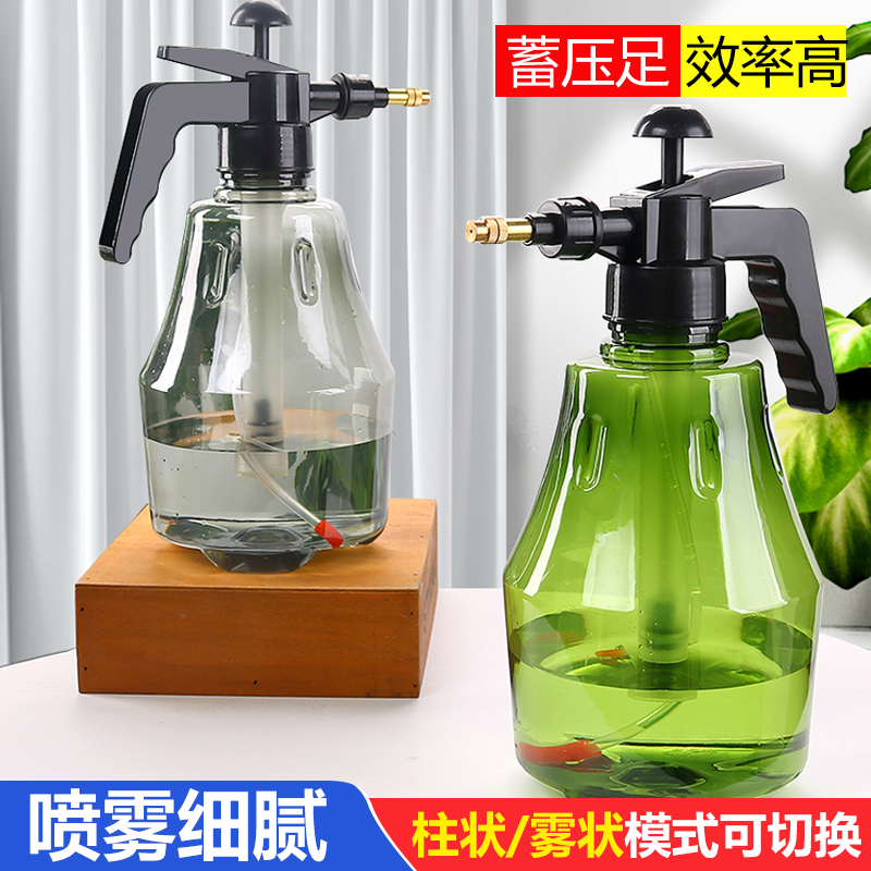 Alcohol Spray Pot Spray Bottle Watering Special Thimerosal Spray Bottle Spray Bottle Sterilised Water Disinfectant Household Long Mouth