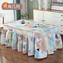 Electric oven table Heating table cover Baking cloth cover Rectangular special thickened padded quilt skirt around the new