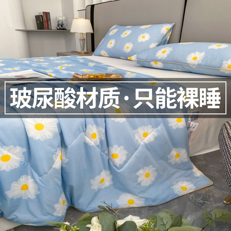 Hydrouric acid is air conditioned by summer cool by summer new wire water washable single double printed air conditioner