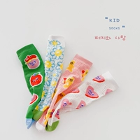 1176 Summer Ultra -Thin