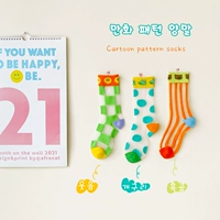 Z319 Группа б