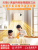 New Bathroom Heater, Waterproof for Home Use, Baby Bath Air Conditioner, Winter Bathroom Special