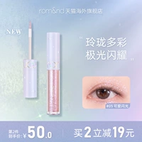 [Новый продукт] Romand Universe Sequenant Bling Eyde Shadow Bling Seebone Pearl Star Diamond студент