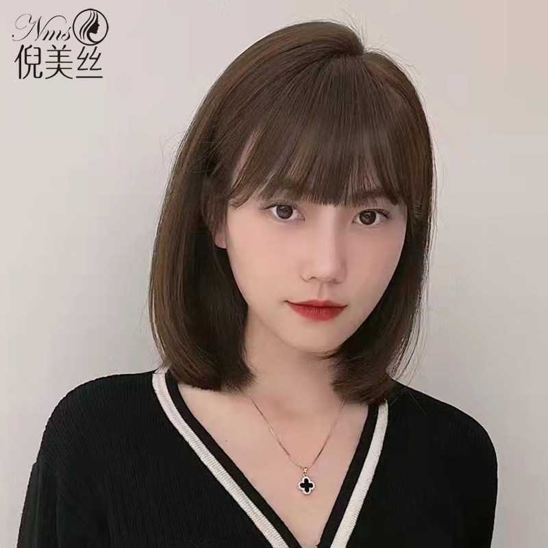 Wig Woman Short Hair Real Hair Full Real Person Web Red Fashion Minus Age Suitable For Round Face Bobo Head Bald Head Full Hair Cover