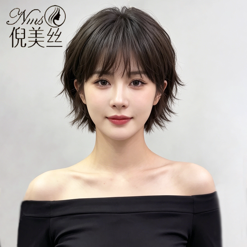 Short Hair Wig for Women, Full Real Hair, Same Style as Yang Mi, Fashionable, Age-Reducing, Upturned Hair, Lightweight, Breathable, Everyday Full Wig