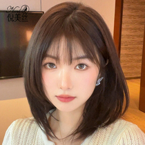 Wig Womens Short Natural Full Head Reduced Fashion Clavicle Hair Real Hair Full Human Medium Long Needle Wig Cover