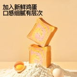 Сыр доктор высокий кальций маленький тост -завтрак для детей старше 1 года и дайте детские закуски детям и рецептам малышей