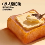 Сыр доктор высокий кальций маленький тост -завтрак для детей старше 1 года и дайте детские закуски детям и рецептам малышей