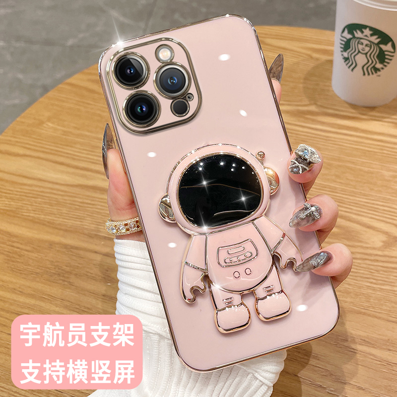 Astronaut-Themed Phone Case for Apple 17 Pro Max, New Model for Both Men and Women, Creative Spaceman iPhone 6S Folding Stand, 8P Silicone Protective Case, 11 Pro Max Luxury 3D Design, 13