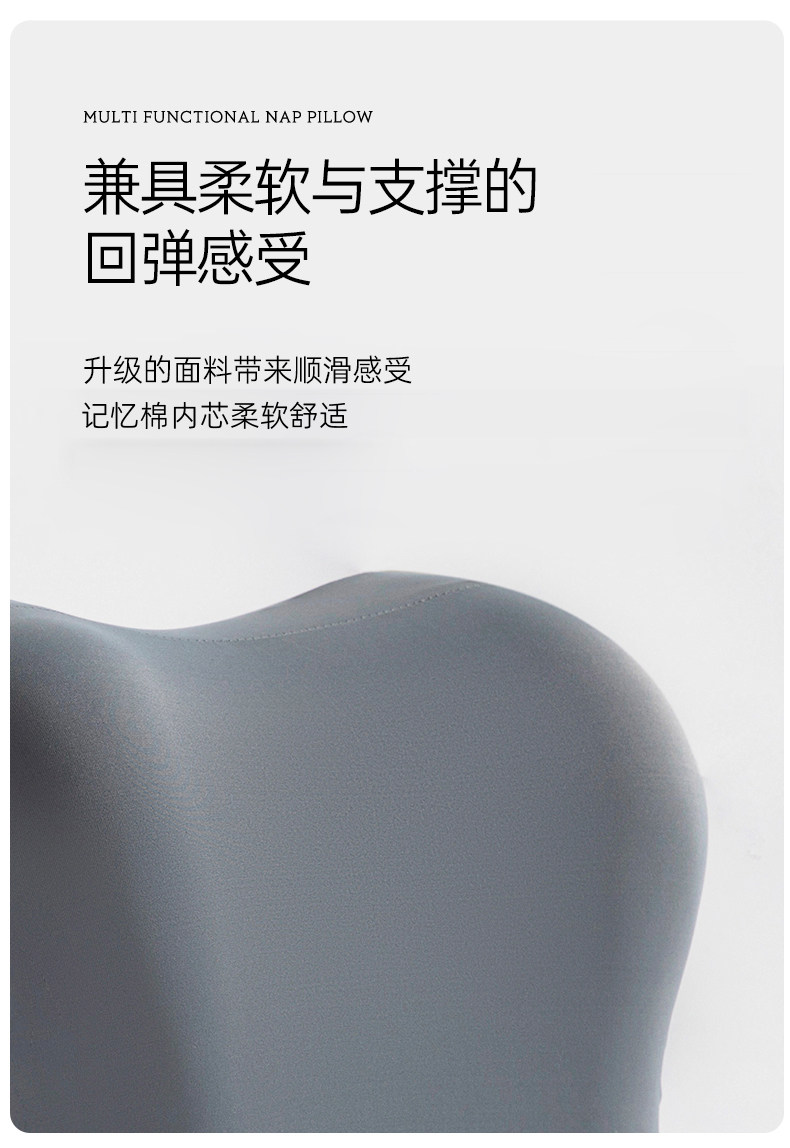 Nap подушка None