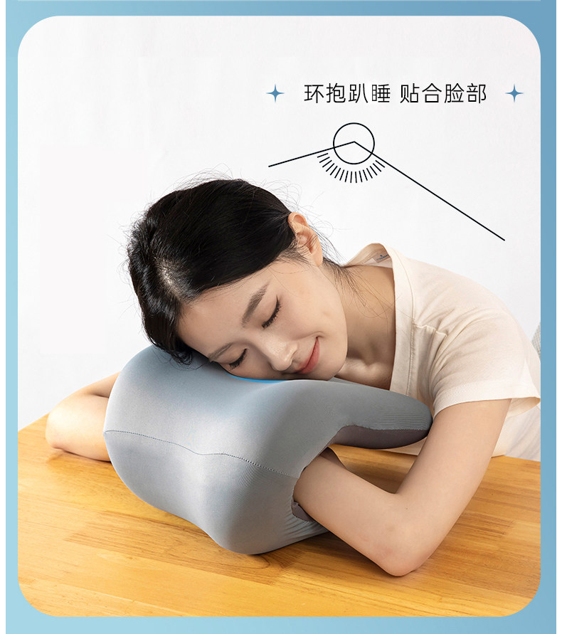 Nap подушка None