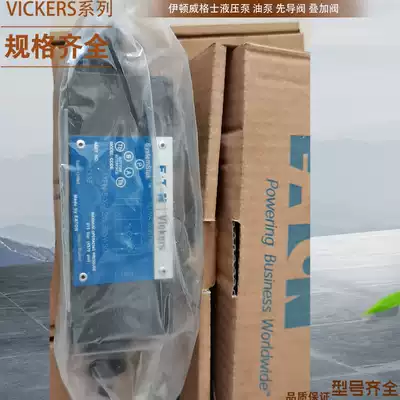 DG4V 3S 0A MU H5 60 DG4V 3 6C VM U1 H7 60 VICKERS ratio check valve