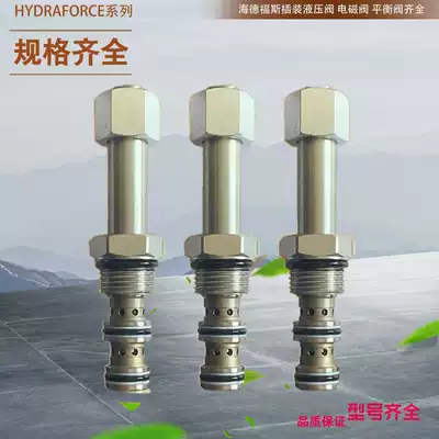 United States HYDRAFORC Direct Relief Valve Hydefors Cartridge valve SF-08-20-0-P-24DG