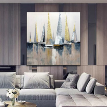 Hand-painted abstract oil painting American light luxury living room decoration painting porch crossing painting sofa background mural sailing