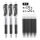[Черные] 10 ручек+20 черных ядер