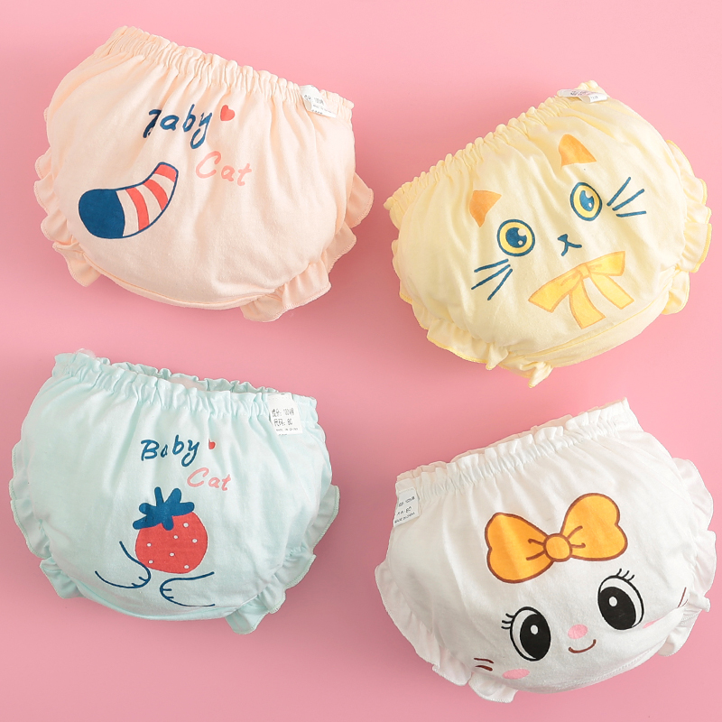 Baby Boy Pure Cotton Knickers 3 Years Old 2 Women Babies Summer Thin 1 women's baby girl a class of children No nipping fart pp