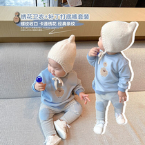 AXiaoxuan Baby Boy Clothing 2022 New Men And Womens Baby Fall Suit Infant Han Version Clothing Foreign Air Two Sets