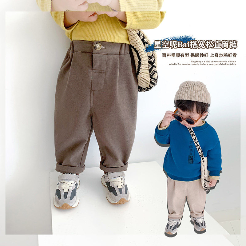 2022 spring children's woolen casual pants boy long pants west pants with soft 100 hitch-leg pants loose pants