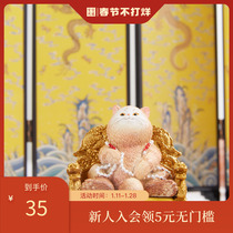 Palace Baby Forbidden City Wenchuang Sitting Dragon Chair Cat Mobile Phone Seat Car Car Desktop Decoration Birthday Gift Female