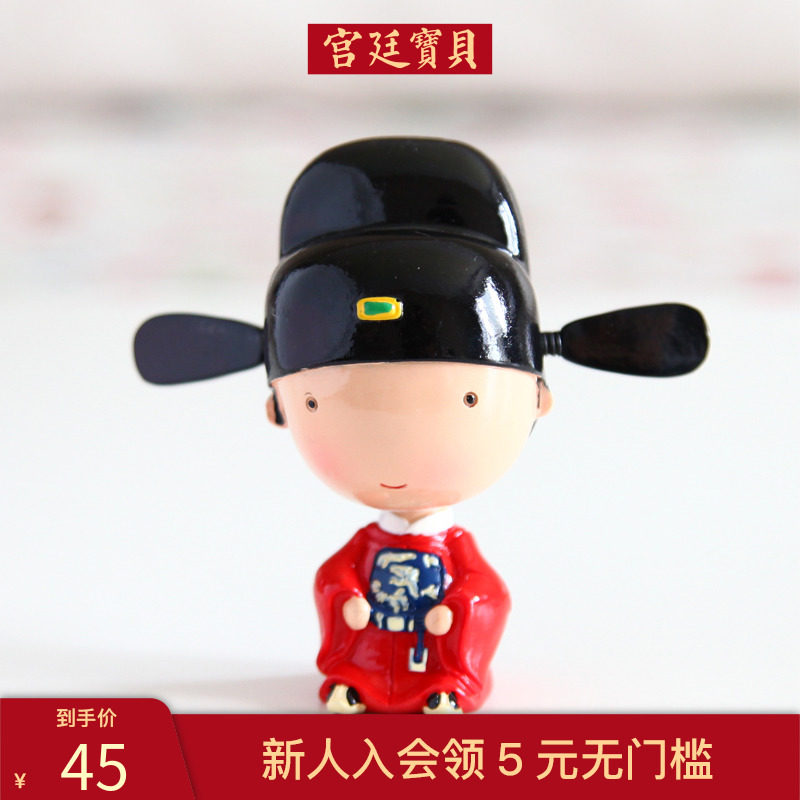 Palace Baby coincides with the test of a must-over-the-top doll's creative office with a birthday present for both men and women-Taobao