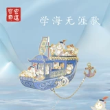宫廷宝贝 The Forbidden City Cultural and Creative Palace Cat Reading Secretary Bookmark Copper Exquisite Cute Girl Heart Birthday Gifts to Teachers and Classmates Graduation Gifts