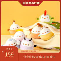 Palace Baby Forbidden City Bird Spectrum Pillow Plush Toy Doll Cushion Doll Office Sleeping Museum Cultural Creation