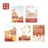 宫廷宝贝 Летний демисезонный ноутбук для школьников, канцтовары, подарок на день рождения