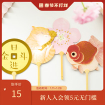 Palace Baby Forbidden City Mini Small Group Fan Cartoon Cute Fan Children Antique Portable Female Bamboo Handle Xia Wenchuang