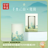 宫廷宝贝 Держатель для ручек, кисть, система хранения, подарок на день рождения