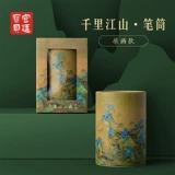 宫廷宝贝 Держатель для ручек, кисть, система хранения, подарок на день рождения