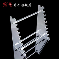 Belly tube rack wooden rack moving plastic straw moving fat rack straw rack machine dual-purpose shape with ladder scale straw rotation