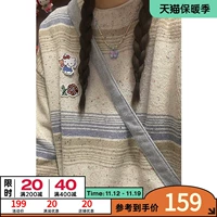 mostwantedlab Демисезонный трикотажный свитер для влюбленных, круглый воротник, оверсайз