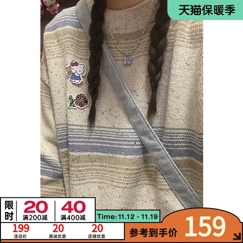 mostwantedlab Демисезонный трикотажный свитер для влюбленных, круглый воротник, оверсайз