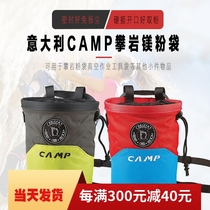 Camp USA Acqualongpink Ball Tools Bag pocket Anti-slip Stone Magnesium Powder Bag Equipped Rock Climbing Powder Bag