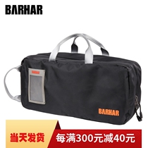 BARHAR KHABHA CONTAINING KIT BAHA HAND FAST HANGING LOOSE PIECES ANTI-SCRAPING BAG ROCK CLIMBING ICE SRT