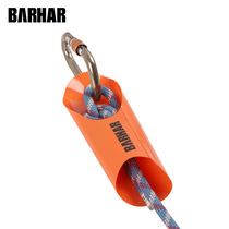 BARHAR ha knot protective cover anti-wear outdoor Mountaineering Rock climbing Cave Creek drop rope rope protective cover