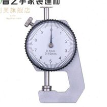 010mm25mm pointer thickness gauge thickness gauge thickness gauge leather gauge thickness gauge thickness gauge