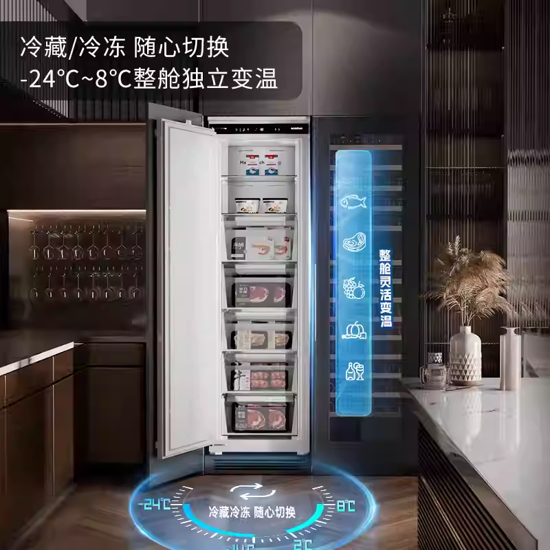 海信BC-301WEPA全嵌入式冰箱享受15%补贴?如何选到性价比之王?