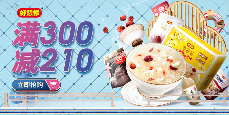 Полный плакат