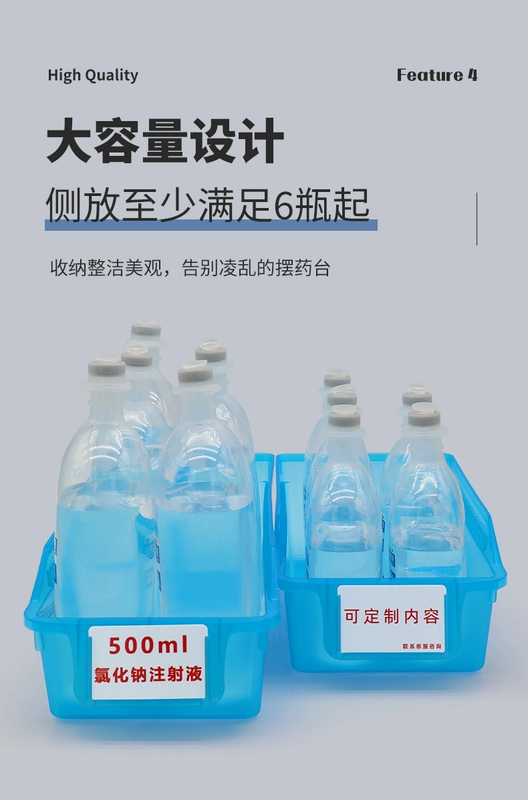 kệ sách thông minh Quản lý 6S hộp truyền dịch dày màu xanh chống rơi chai truyền thuốc hộp phân phối hộp thuốc có thể tháo rời hộp hiển thị vách ngăn ke goc