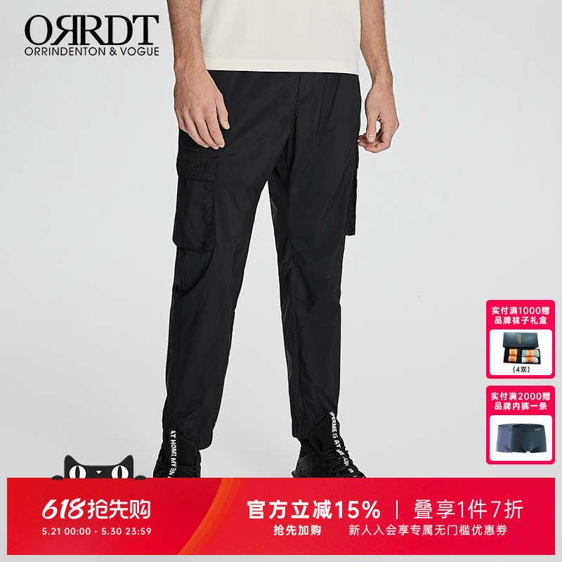 Orrdt Australian Lin Dan Men's Casual Pants Men's Spring New Style Men's Solid Color Thin Drawstring Trousers