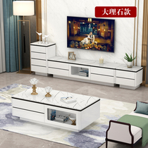 Marble Tea Table TV Cabinet Composition Modern Minima Living Room Glass TV Cabinet Tea-style Baked Lacquer Small type